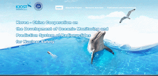 Korea-China Cooperation on the Development of Oceanic Monitoring and Prediction System of Radionuclides for Nuclear Safety